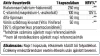 Nordvital Hialuronsav komplex vegán kapszula 30 db 