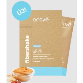 activé FiberShake 7 adag - vegán mogyoróvaj ízű