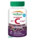Jamieson C-vitamin Immune Shield gumicukor bodza kivonattal 60 db 