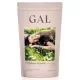 GAL Sertéskollagén peptidek 300 g
